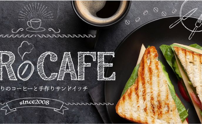 HPトップバナー