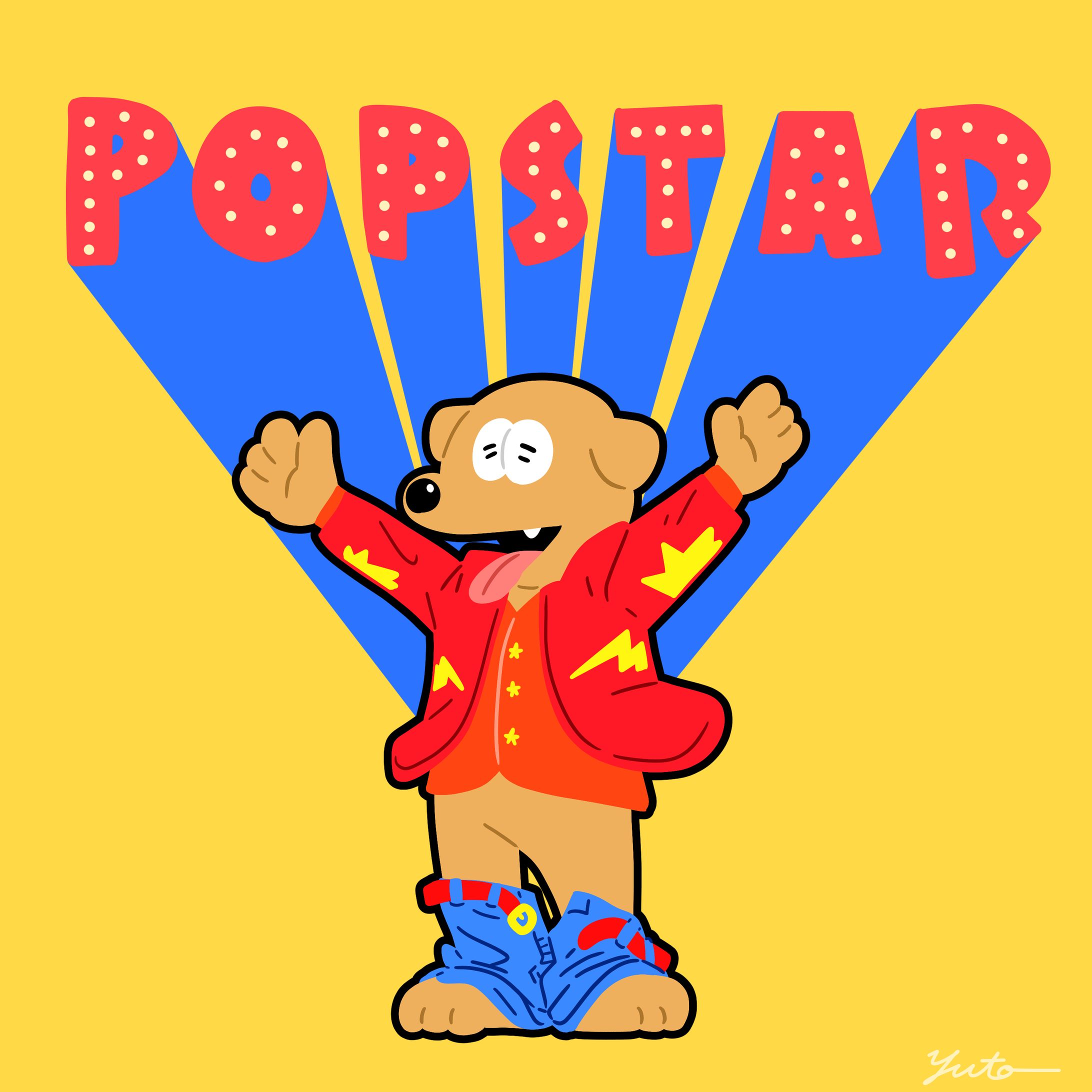 グッド君とエンド君-1