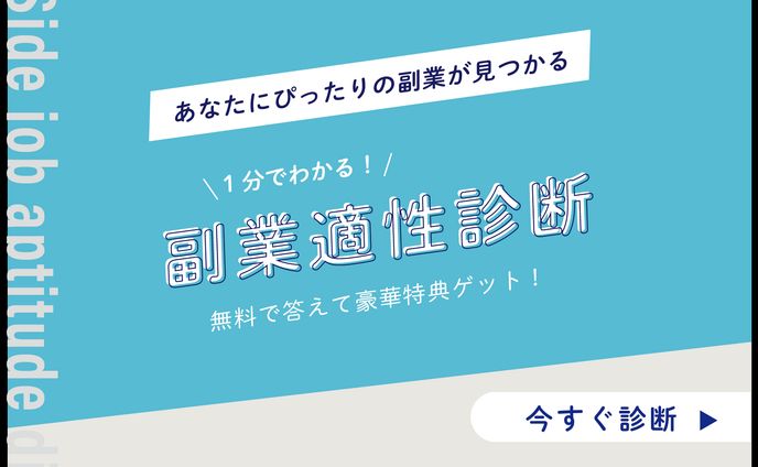 広告バナー、動画作品集
