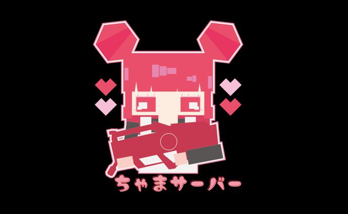 あかちゃまDiscordサーバーロゴ