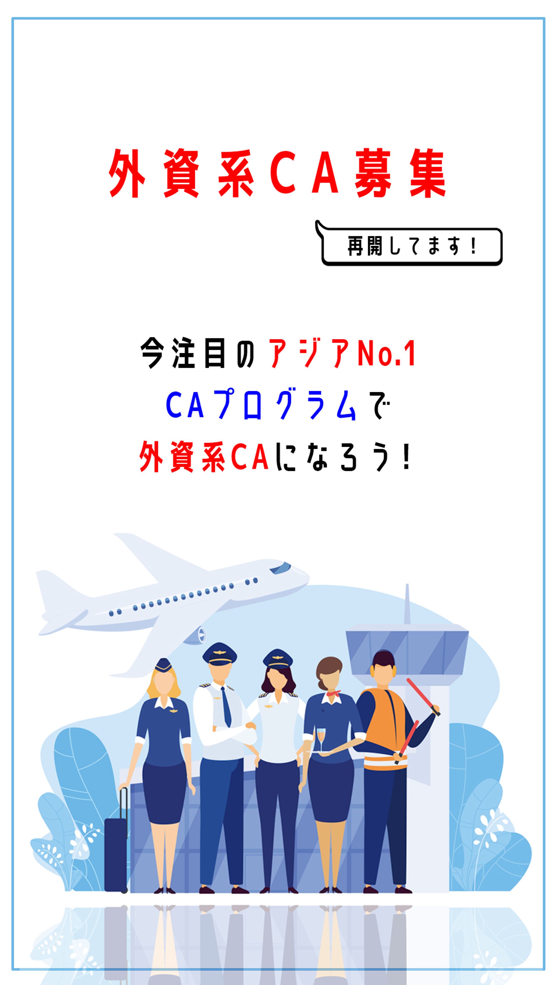 Instagramクリエイティブ-1