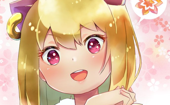 ブラックピンクちゃん