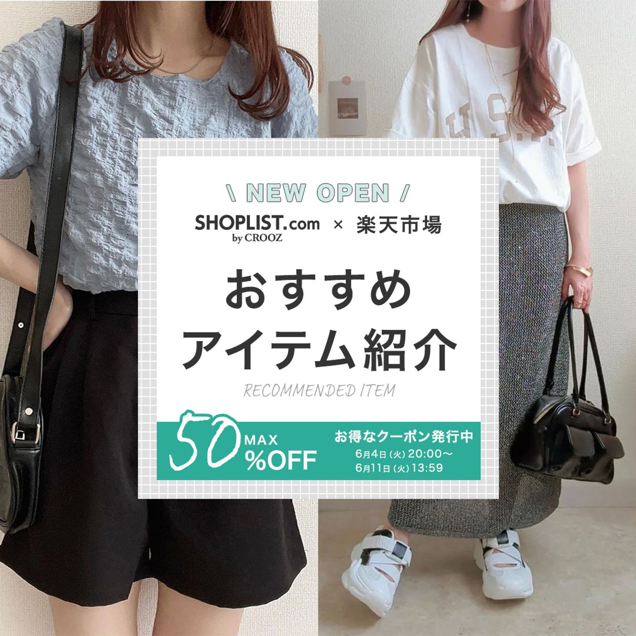 Instagram投稿画像-1