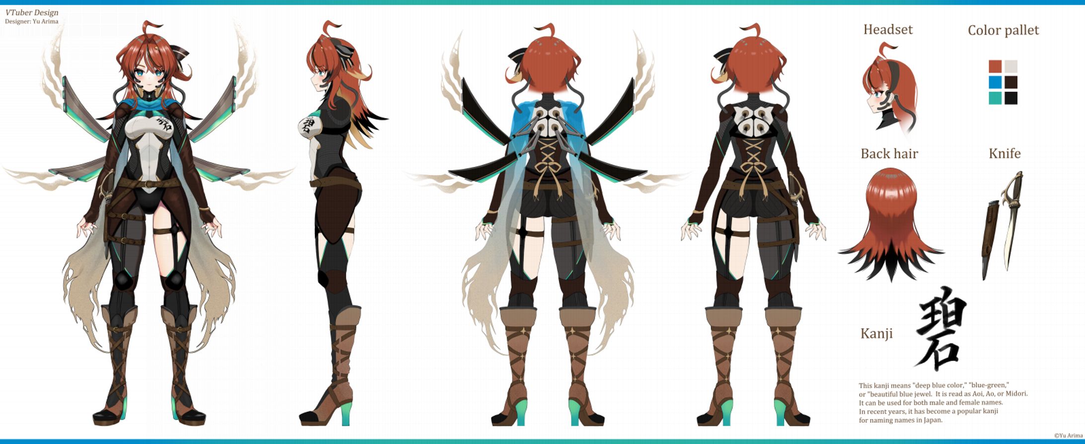 ご依頼: Commission: VTuber TacoCub Design-1