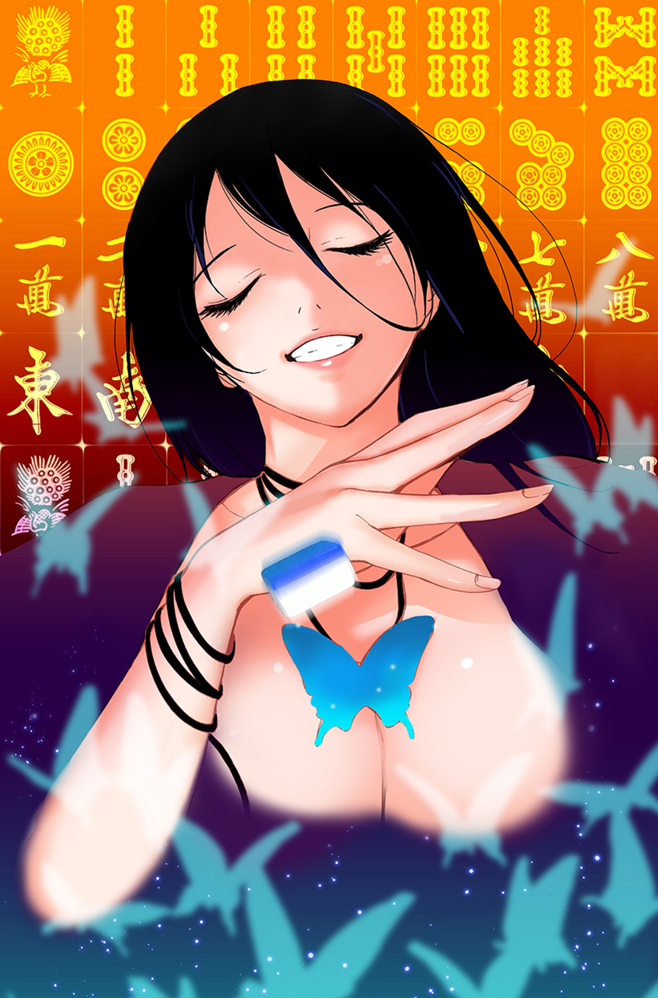 【笑うあげは】（竹書房）-1