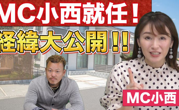 サムネイル　ポートフォリオ2