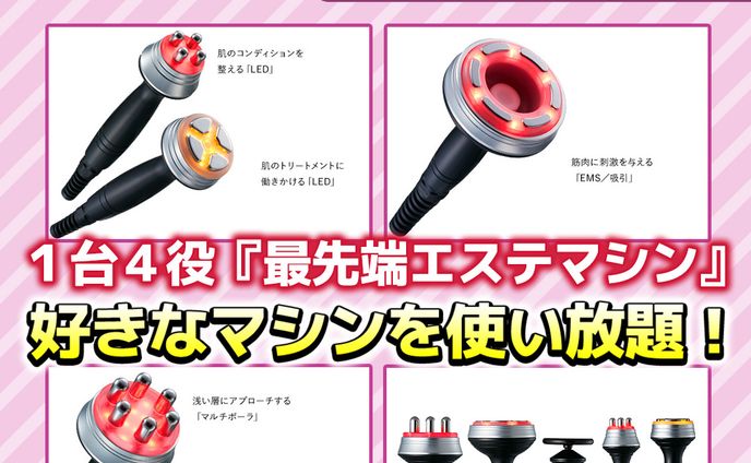 企業案件、広告配信クリエイティブ