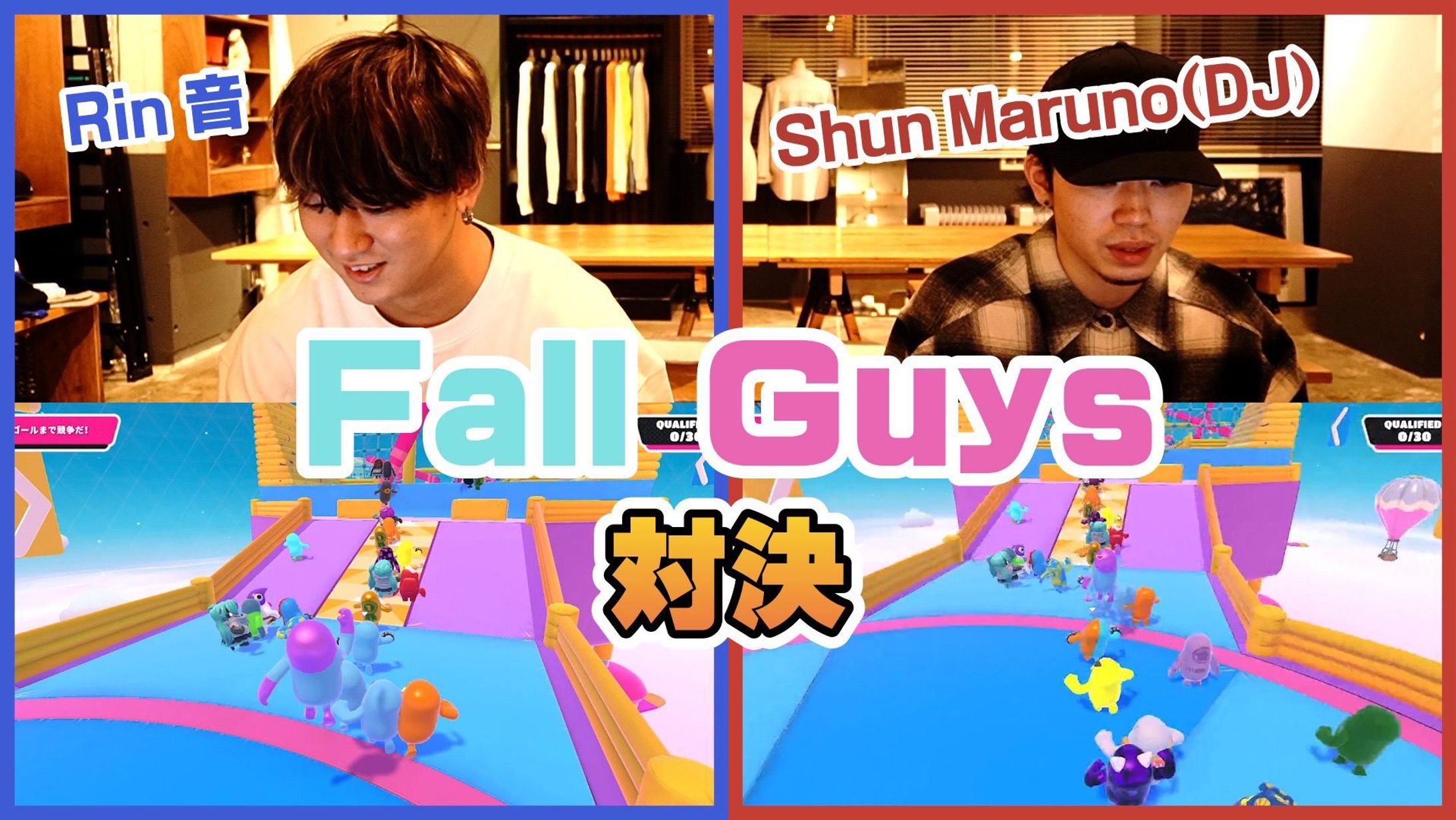 Rin音のサブチャンネル-1