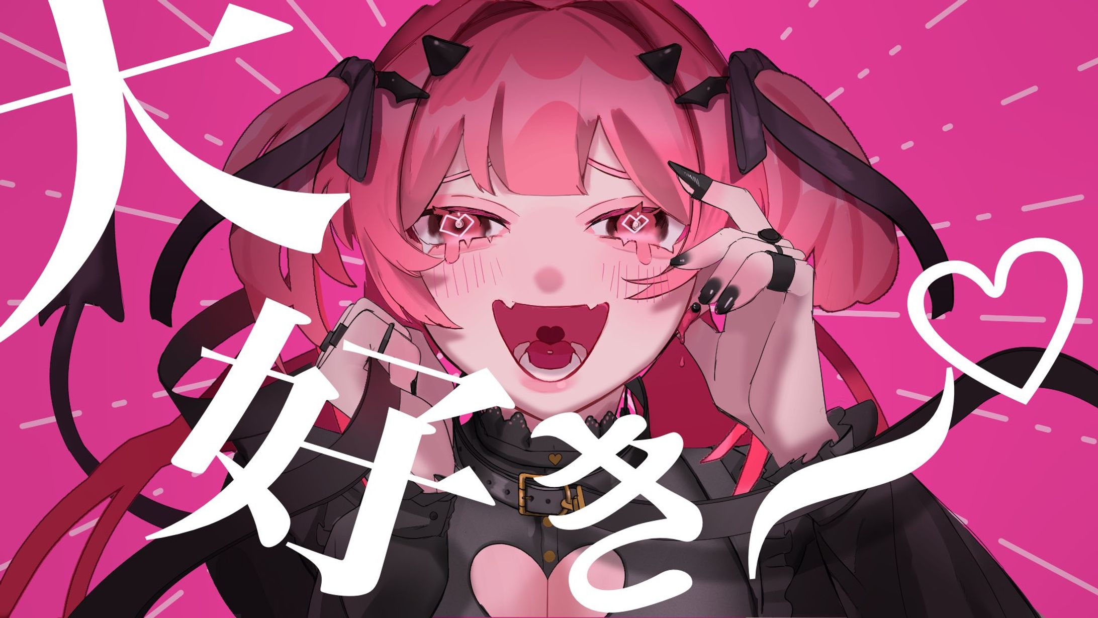 歌ってみた　MVイラストサンプル　５枚-1