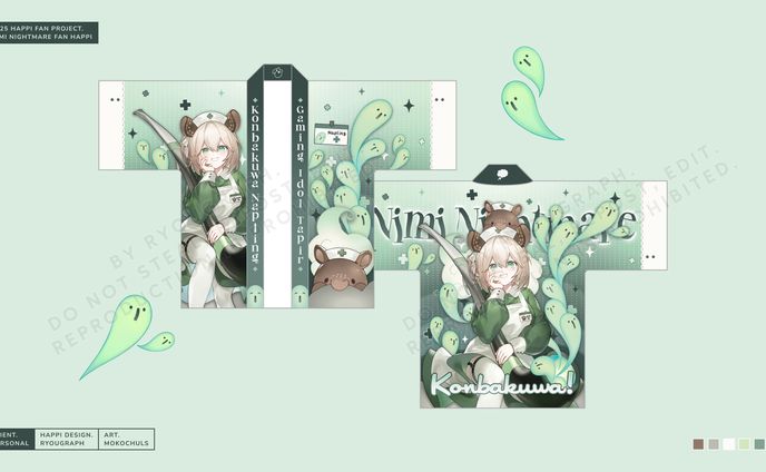 Nimi Nightmare Fan Happi