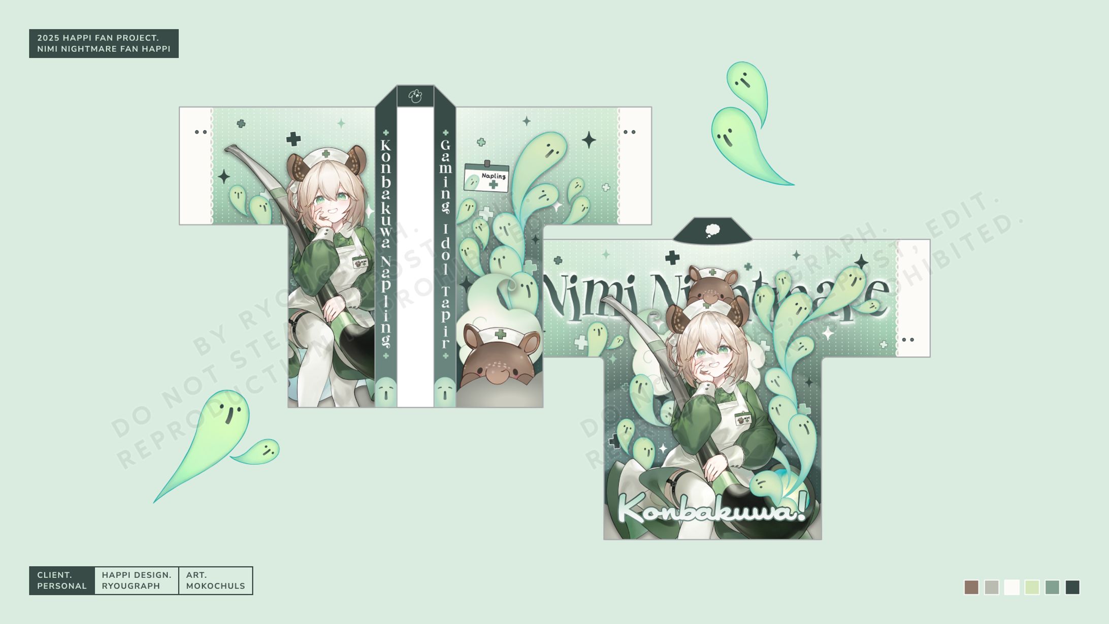 Nimi Nightmare Fan Happi-1