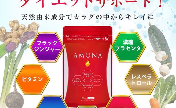 イラスト・漫画、amazon