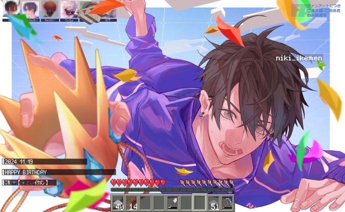 過去作品(FA含む)