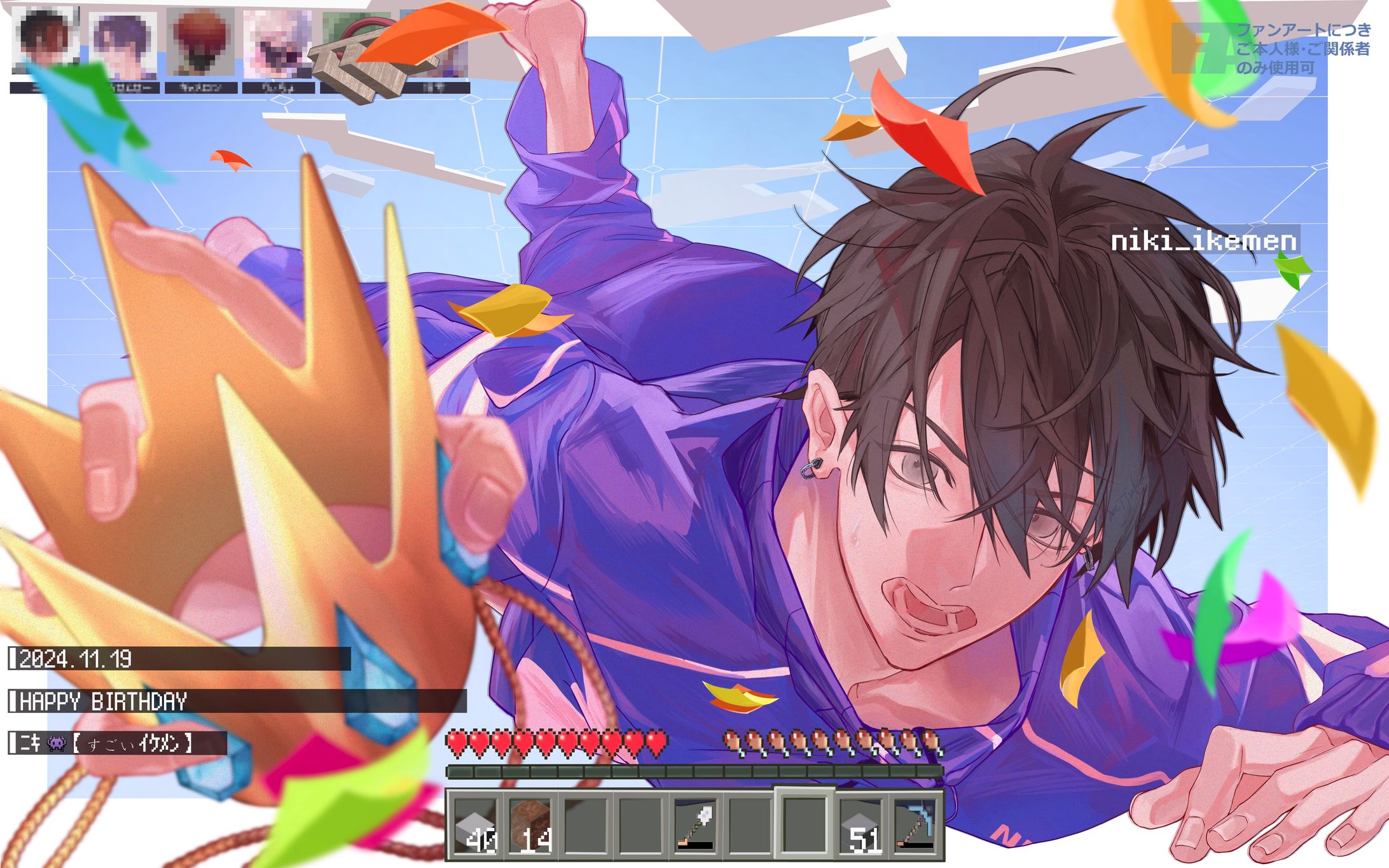 過去作品(FA含む)-1