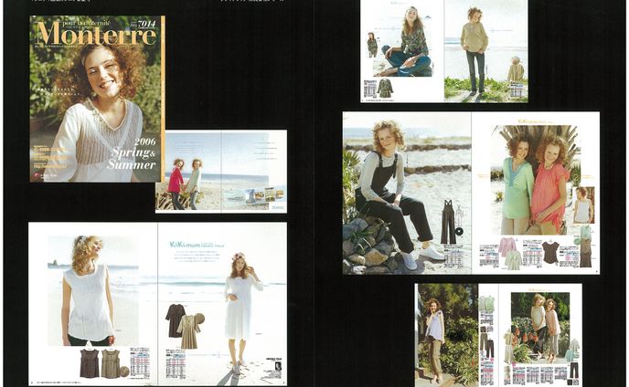 通販雑誌ディレクション