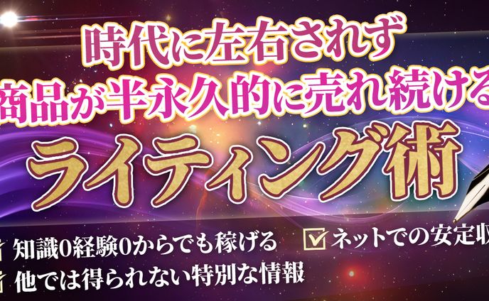 Brainサムネイル依頼