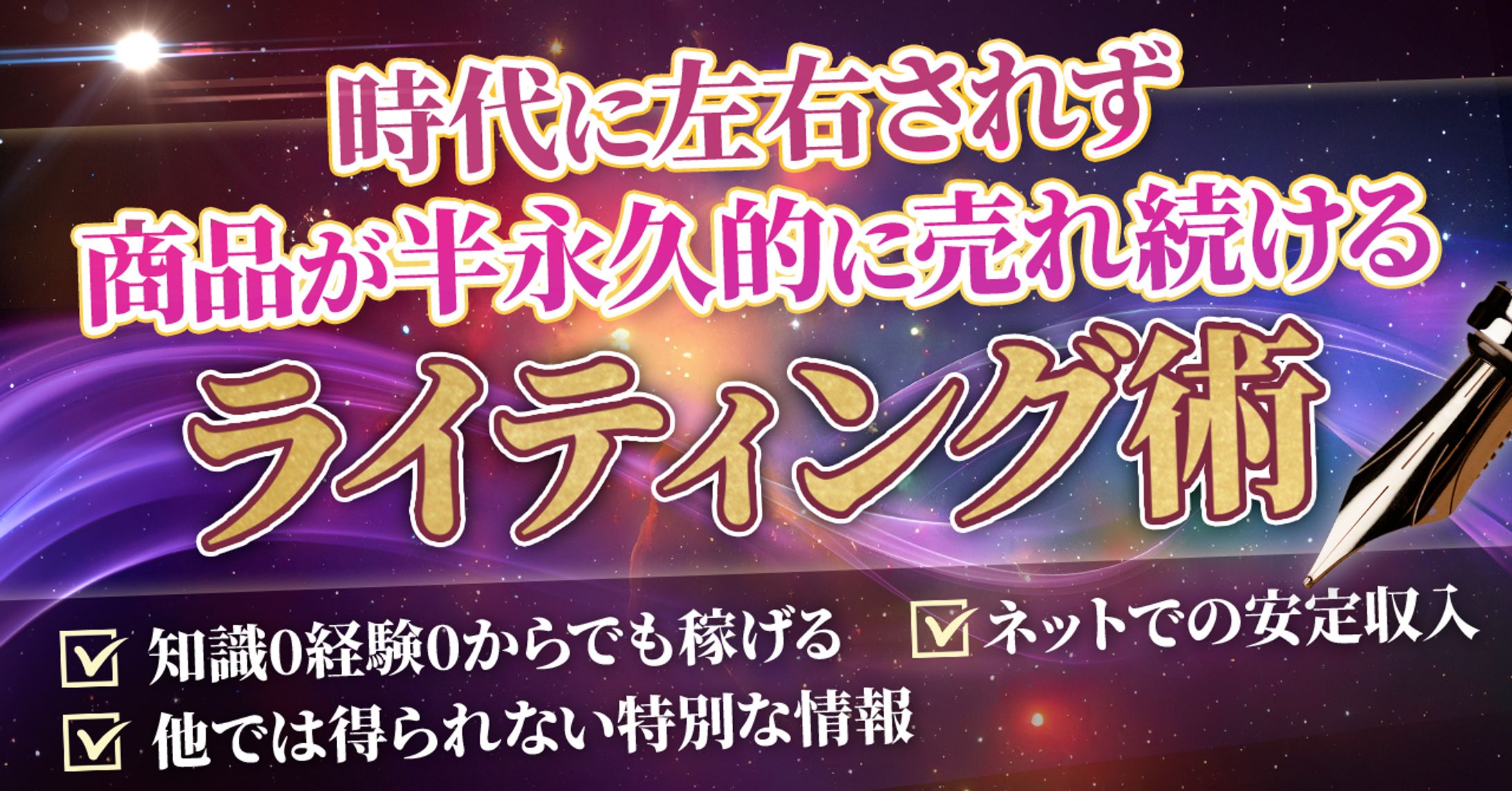 Brainサムネイル依頼-1