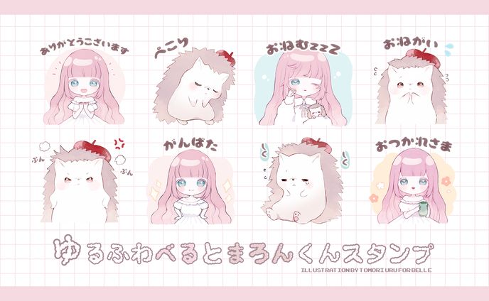 スタンプ、３dmodeller