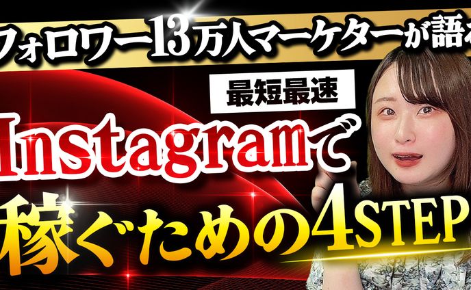 サムネイルデザイナー、ページ