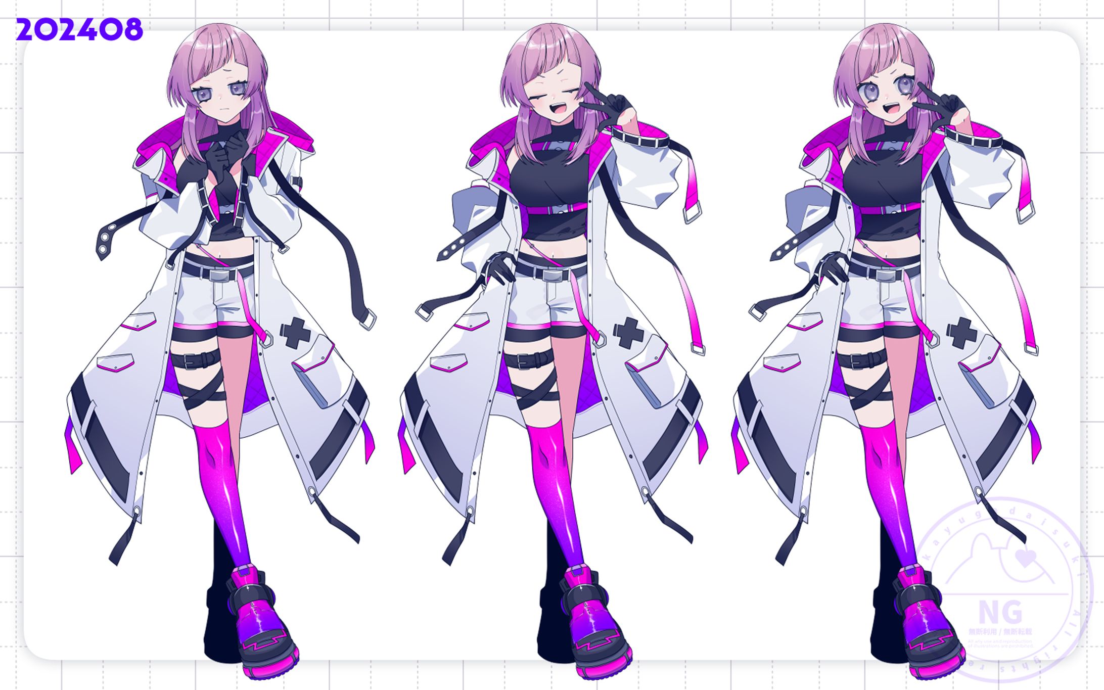 【お仕事】晴田ぽこ 様 | 歌てみた用-1