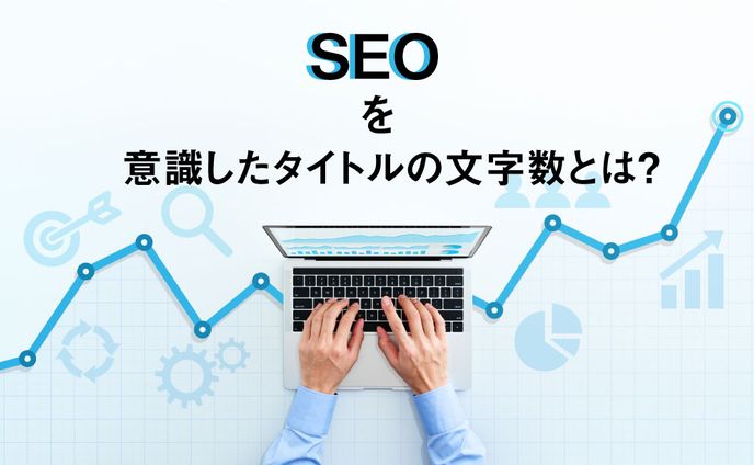 コンテンツのサムネ