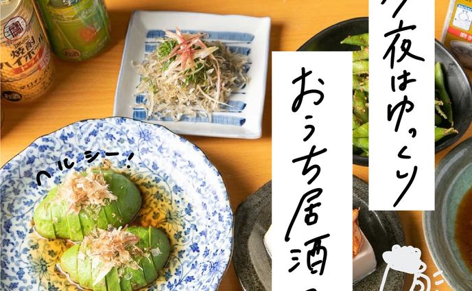 インスタグラム3
