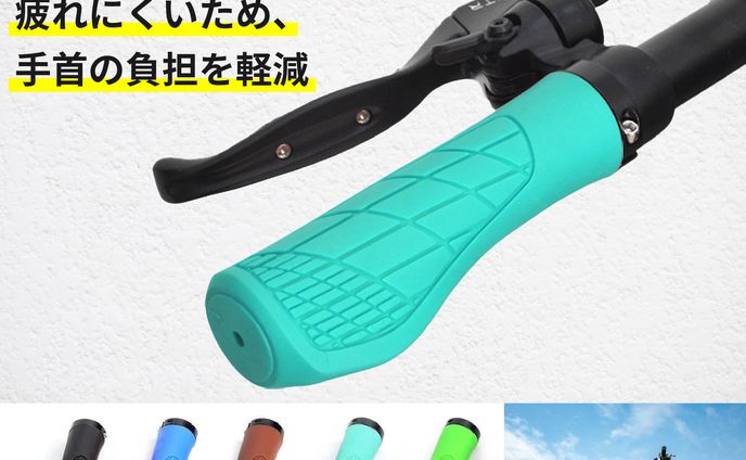 Amazon商品画像