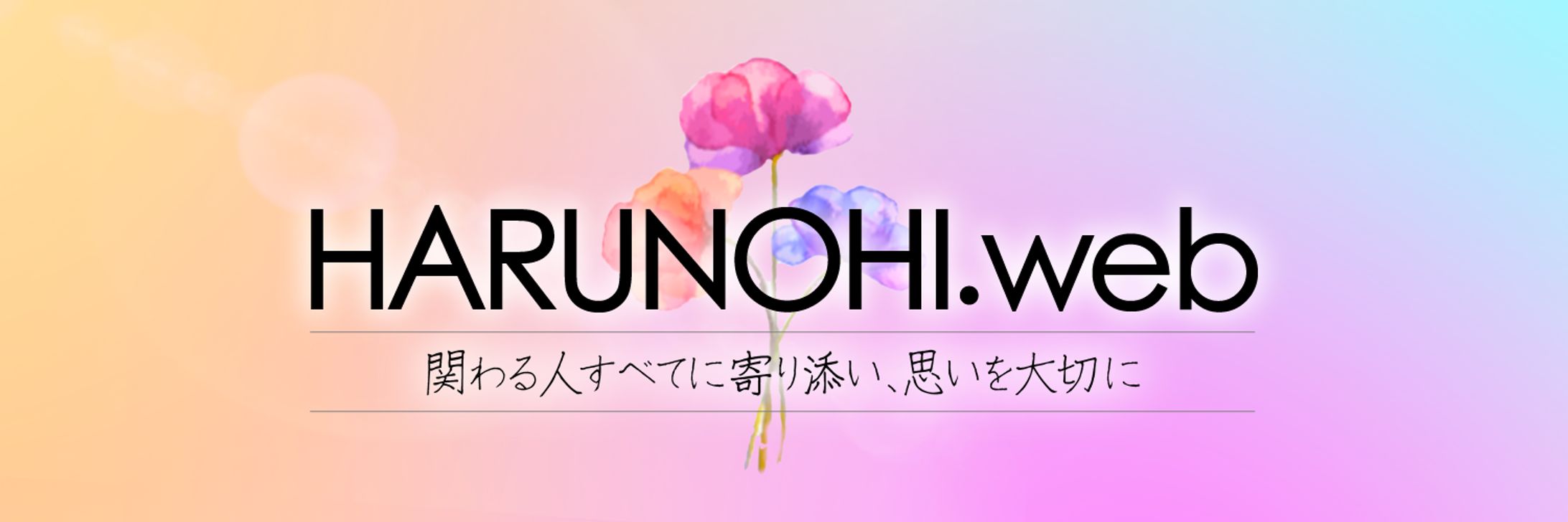 Xプロフィールのトップ画像-1
