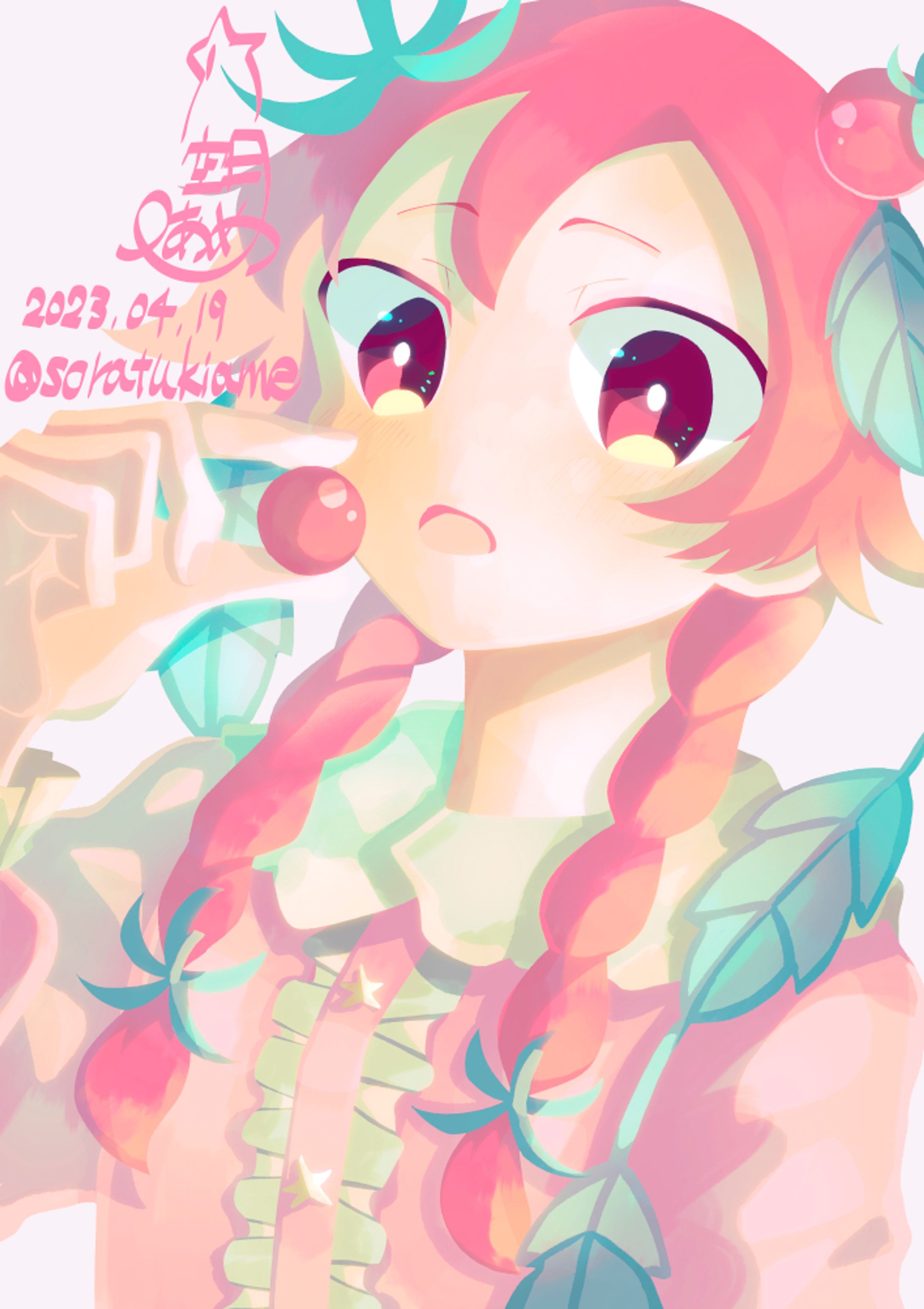 トマトの子-1