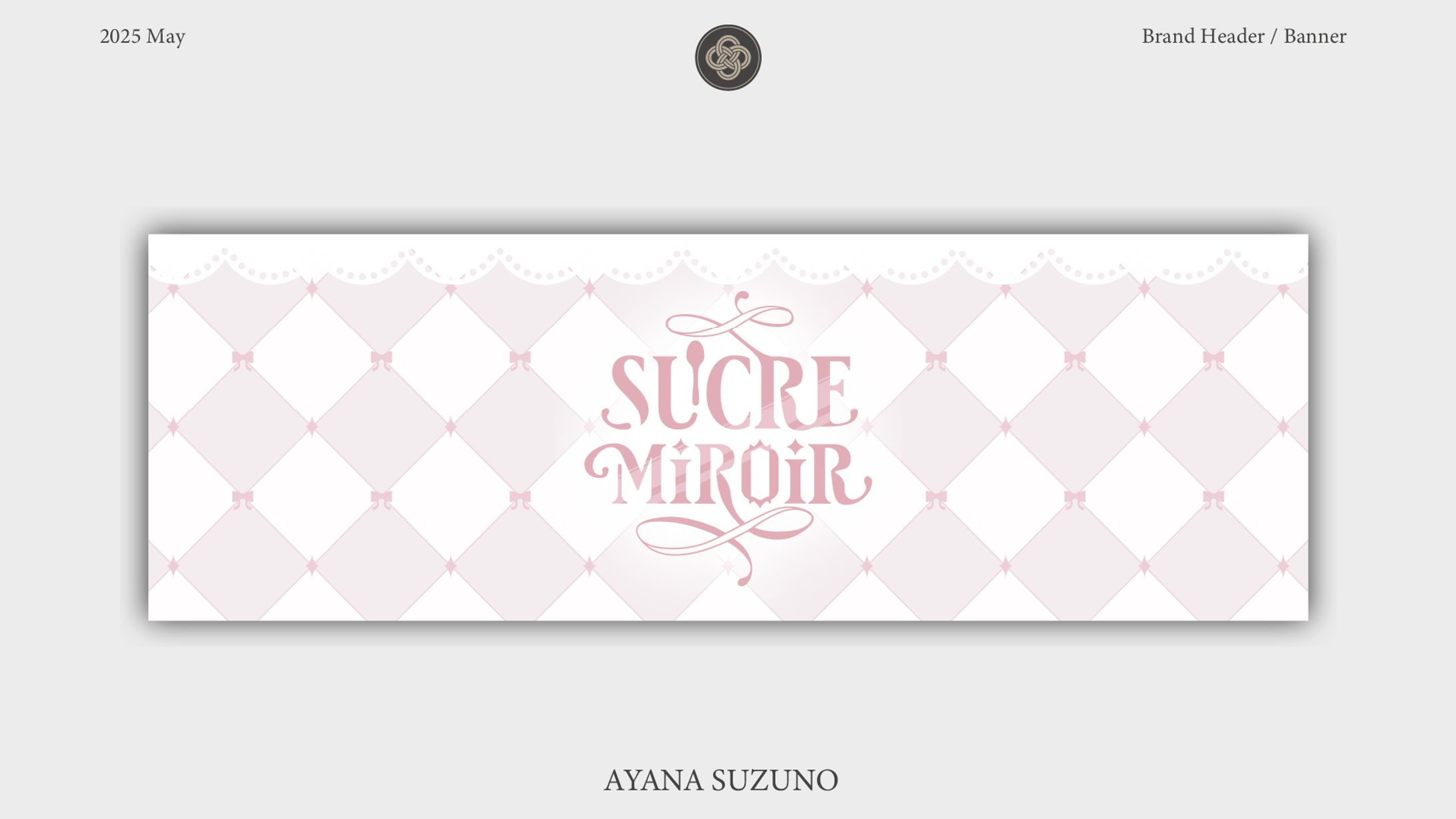 BRAND BANNER / HEADER : シュクミロ~SucreMiroir~-1