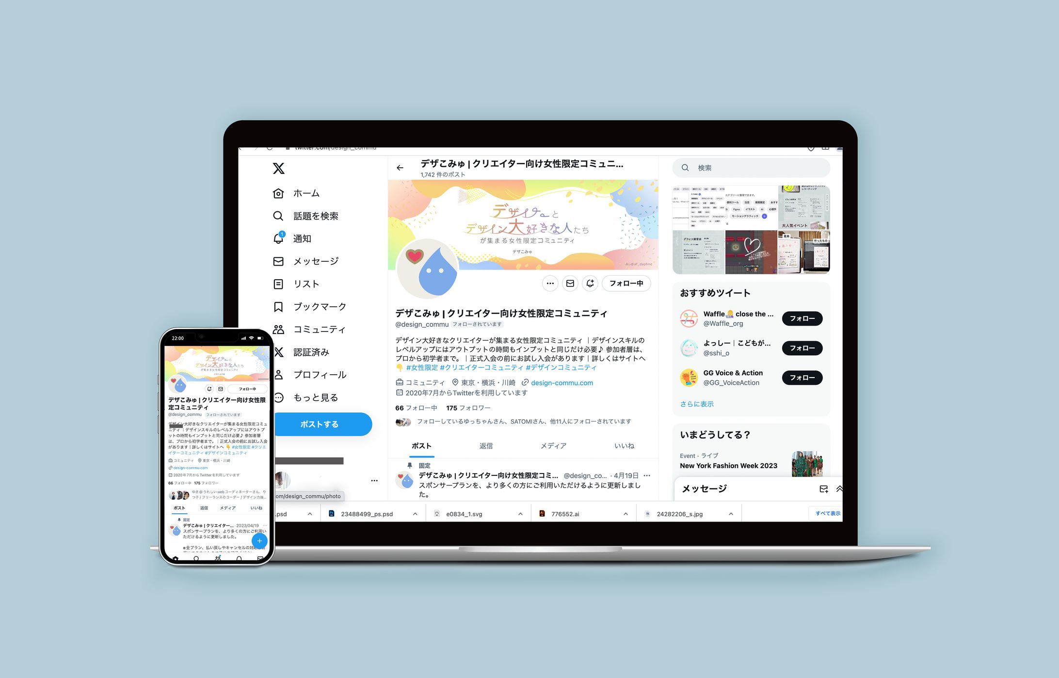 Twitterヘッダー-1