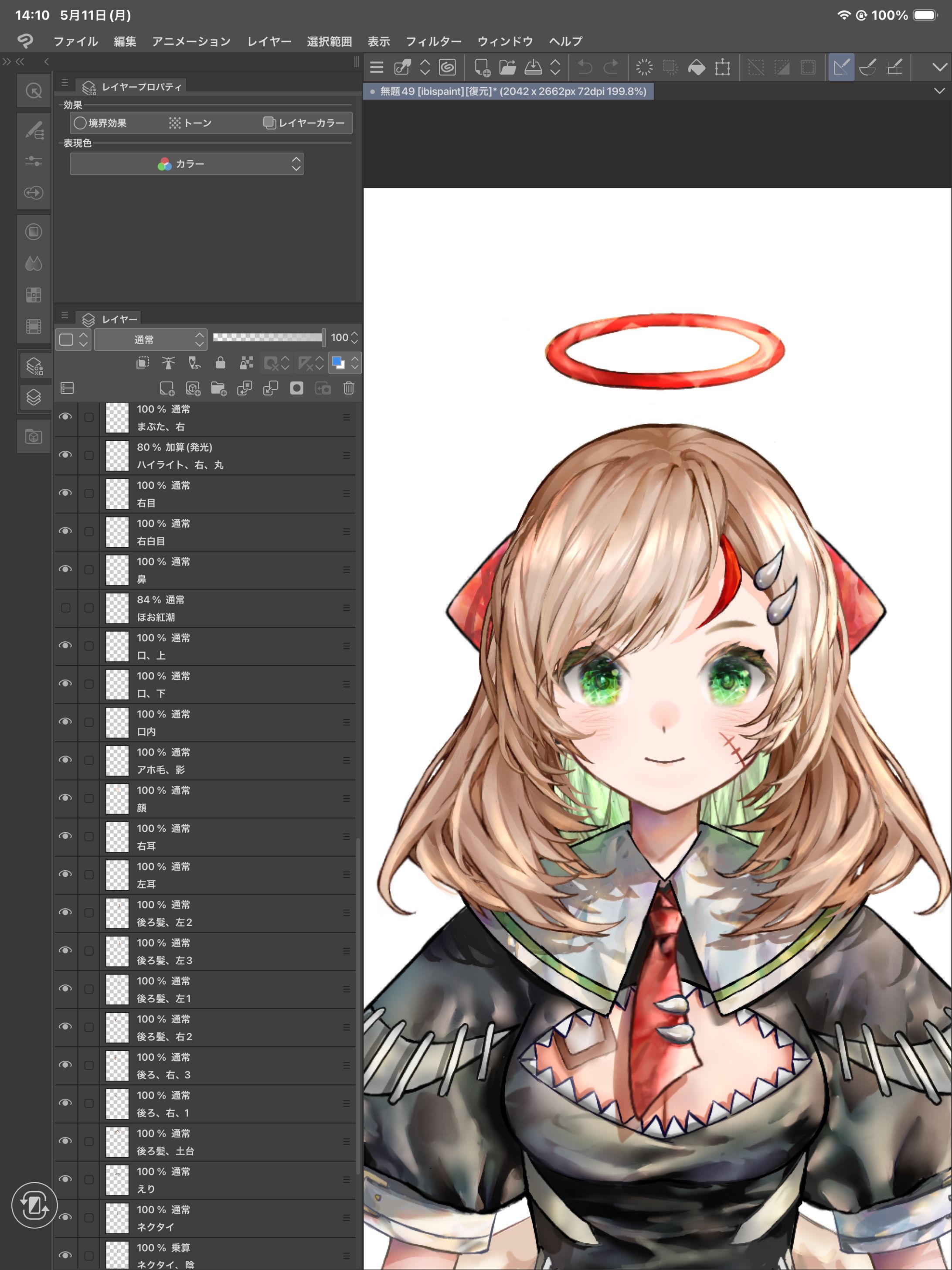live2d 制作作品(上半身のみ)-1
