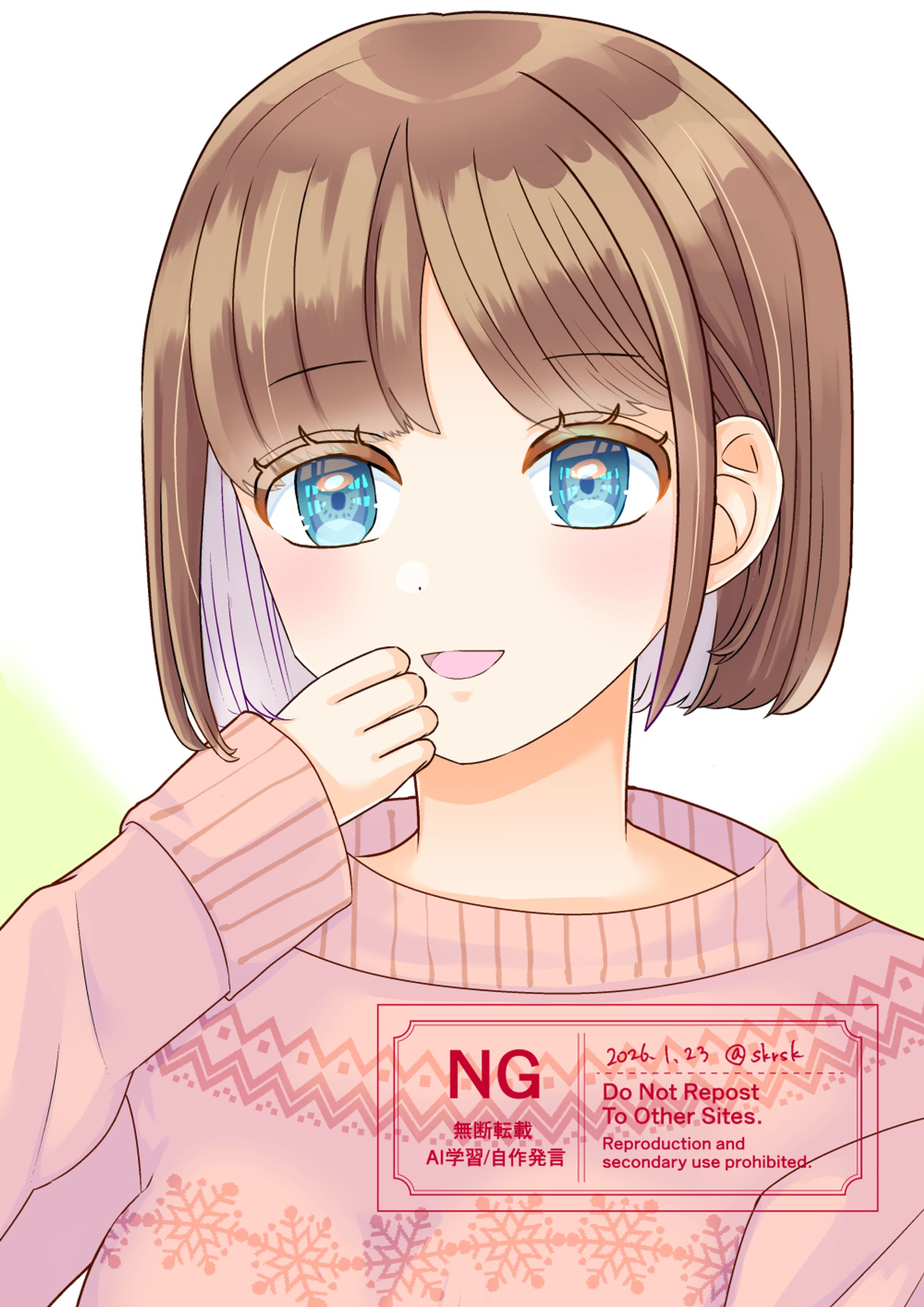 ほんわか系女子-1