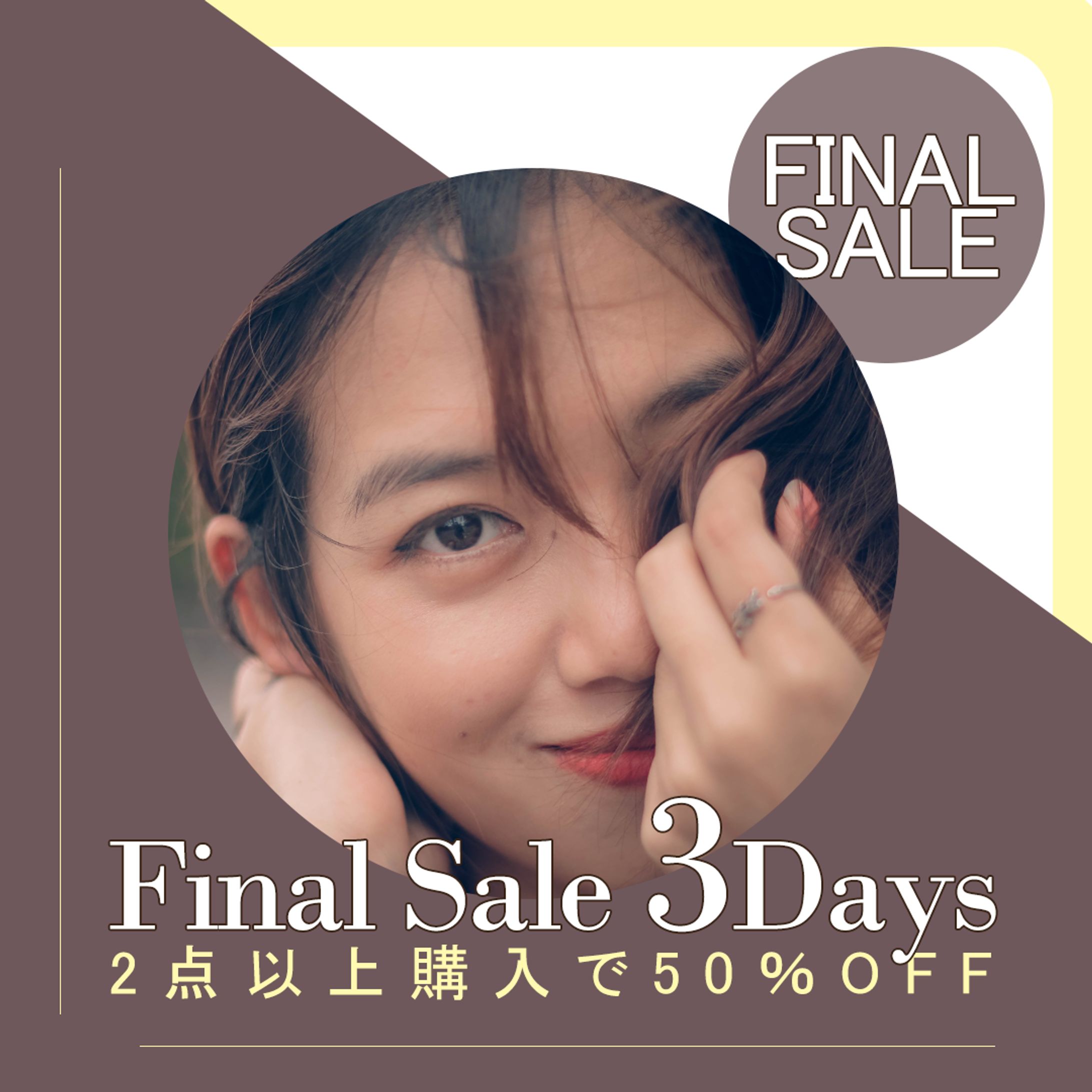 FinalSale-1