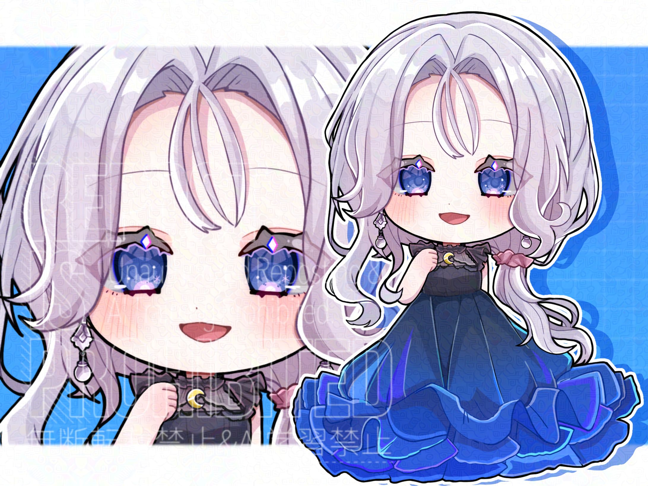 酔シグレさま ご依頼品-1