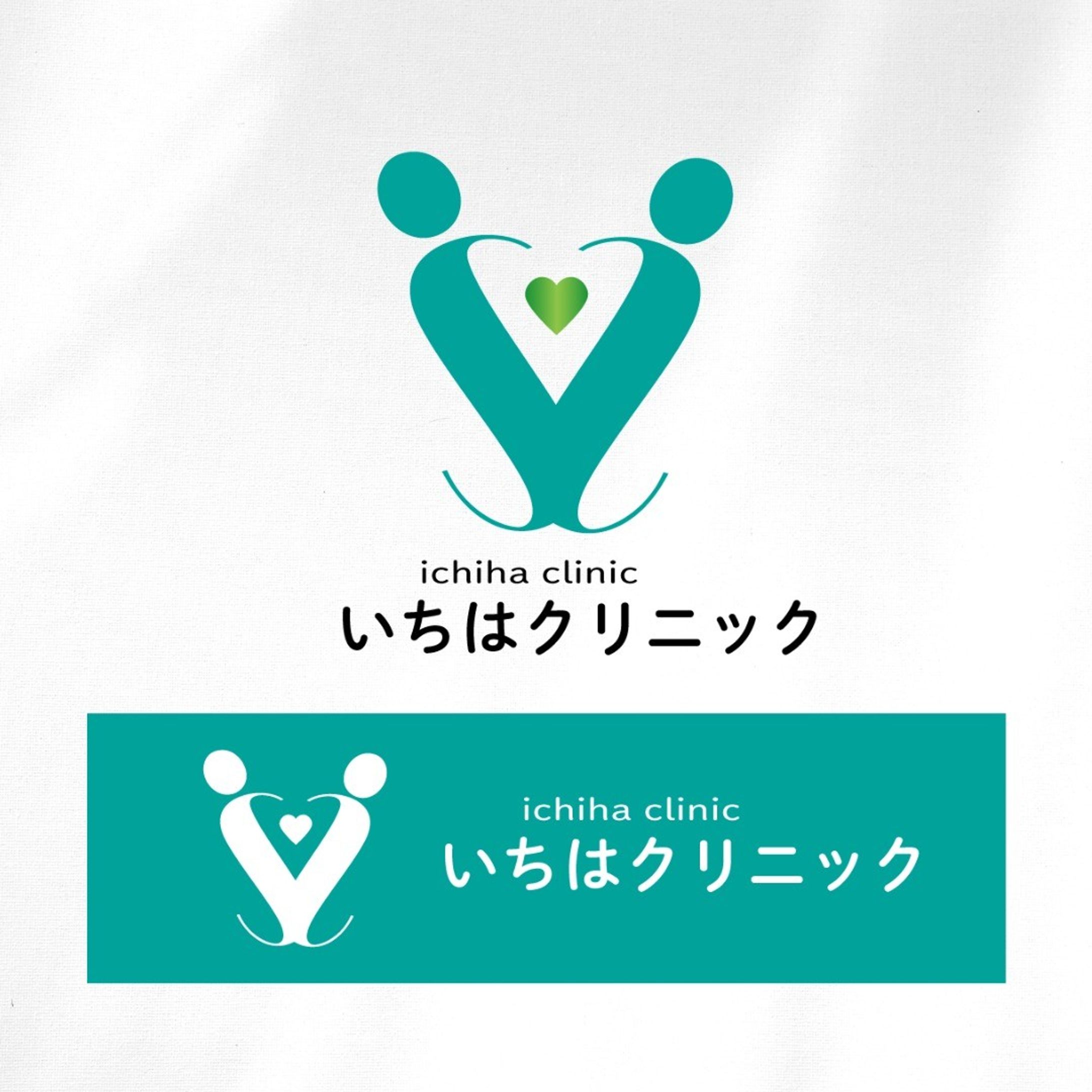眼科クリニック様、ロゴ提案。
こちらも2案制作させていただきました。
.
頭文字の「i」を、人が繋がっているように表現。
真ん中にハートを置くことで、愛情を表現し眼にも見えるようにしています。
.
#ロゴ#ロゴ制作#ロゴ提案#ロゴ作り#デザイン#デザイナー#フリーランス#ロゴ制作承ります#格安ロゴ#ロゴ作る#ロゴ買いたい#ロゴクリエイター#ロゴデザイン集#クラウドワークス#ランサーズ#ココナラ#Webデザイン#ロゴを作る#安いロゴ#眼科#眼科クリニック#病院#緑#黄緑#グリーン#グラデーション#ハート#愛情-1
