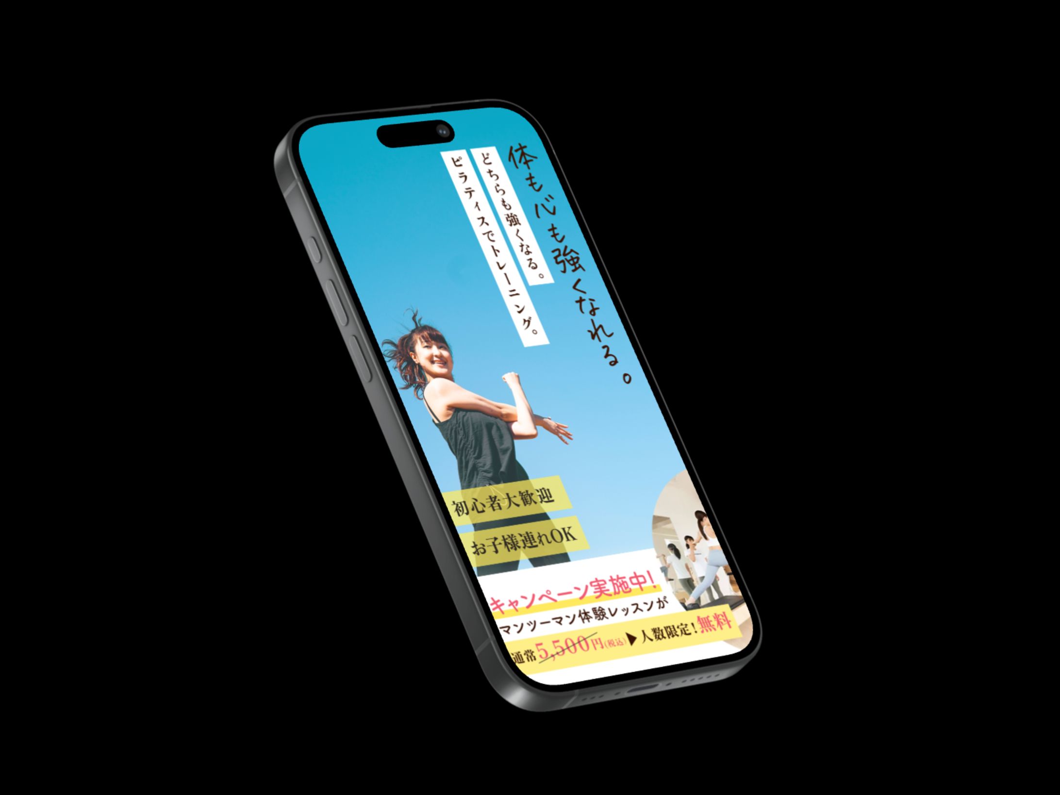 各種sns広告バナーなど-1