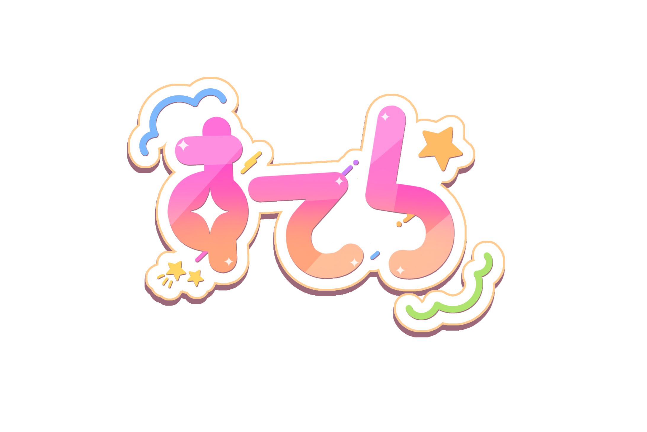 みるく様 事務所ロゴ-1