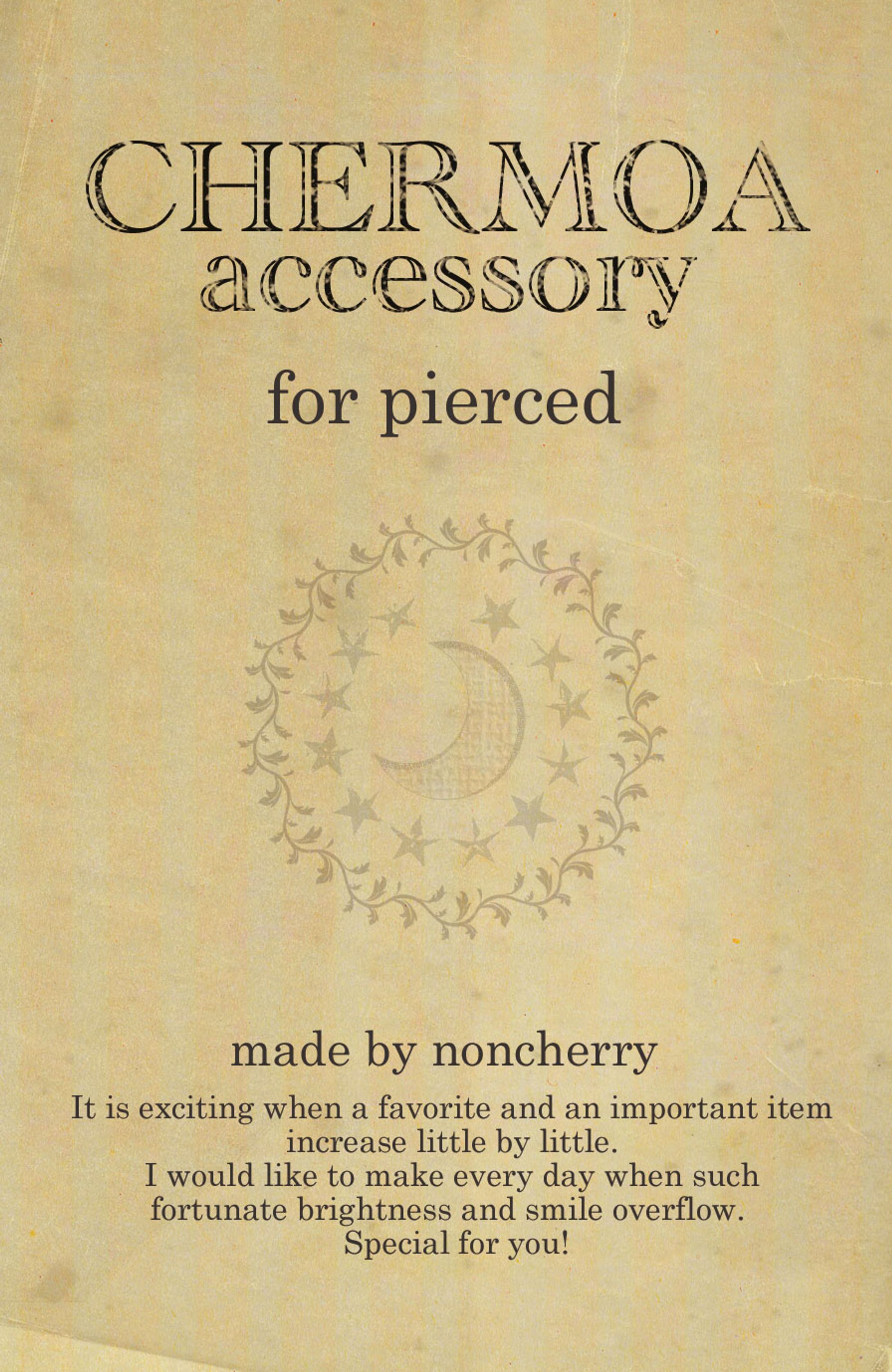 アクセサリー台紙-1