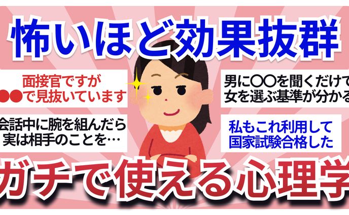 Youtubeバナー