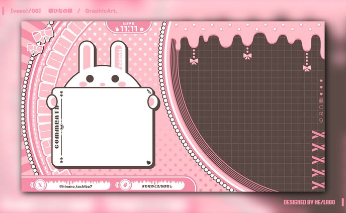 【GraphicArt : vspo! [08] 橘ひなの様】