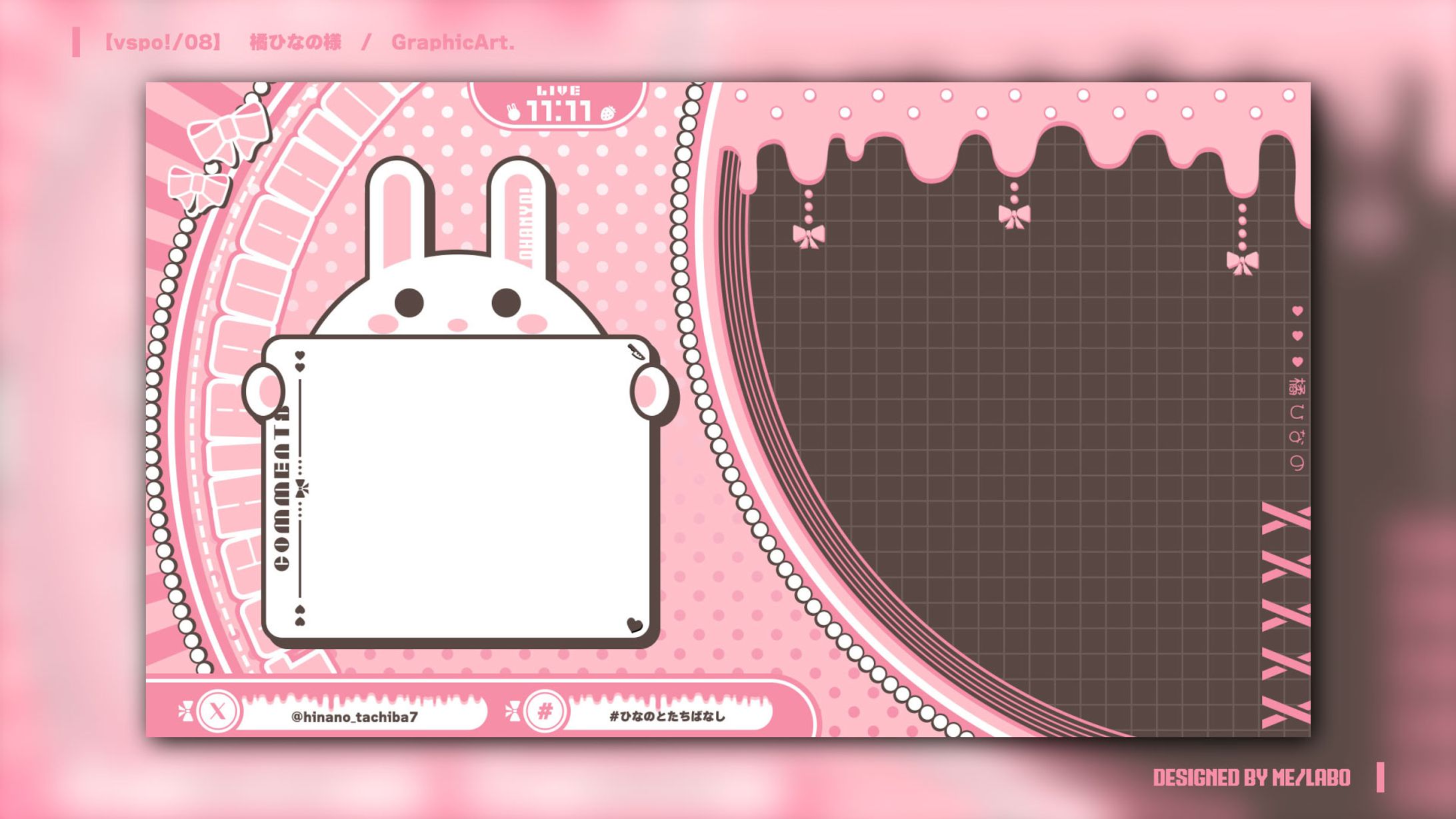 【GraphicArt : vspo! [08] 橘ひなの様】-1