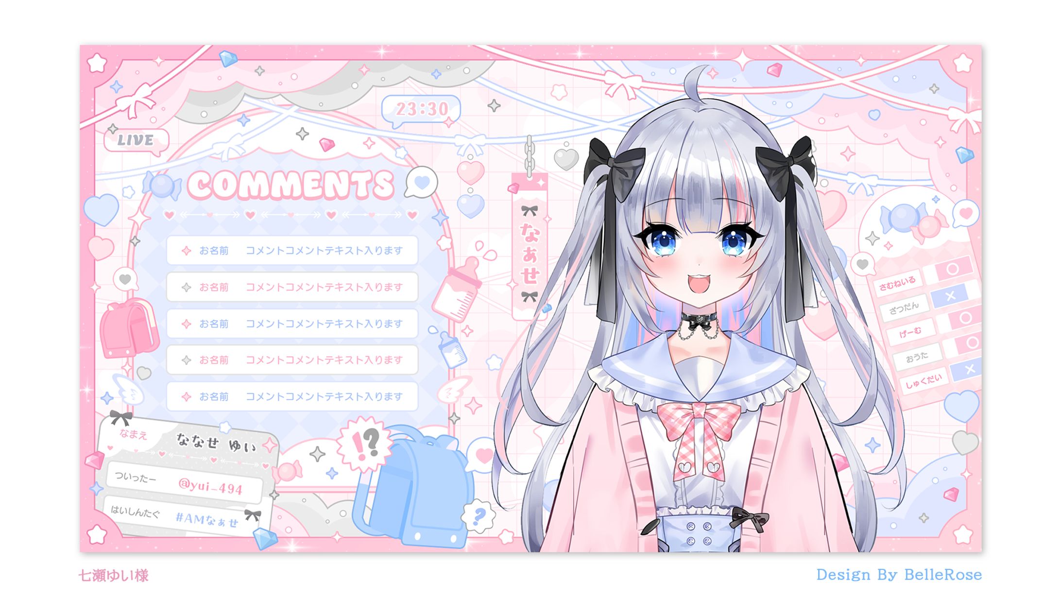 Overlay Design / 七瀬ゆい-1