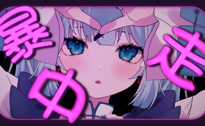 キャラクターイラスト制作