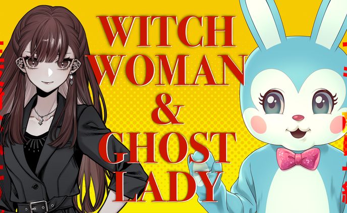 ディスプレイ【WITCH WOMAN & GHOST LADY】