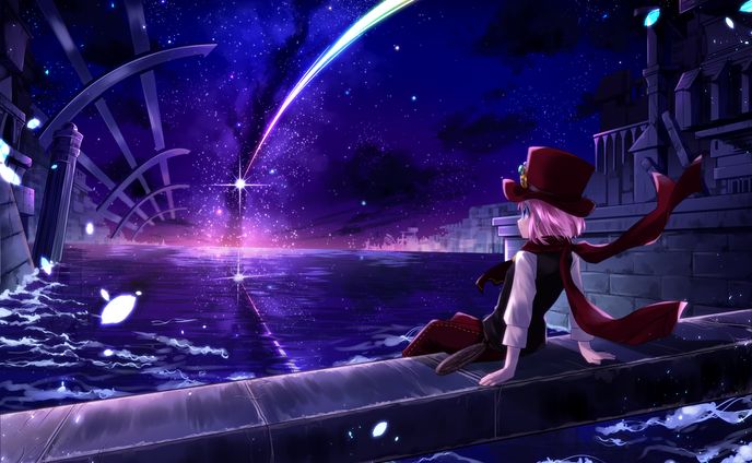 流星