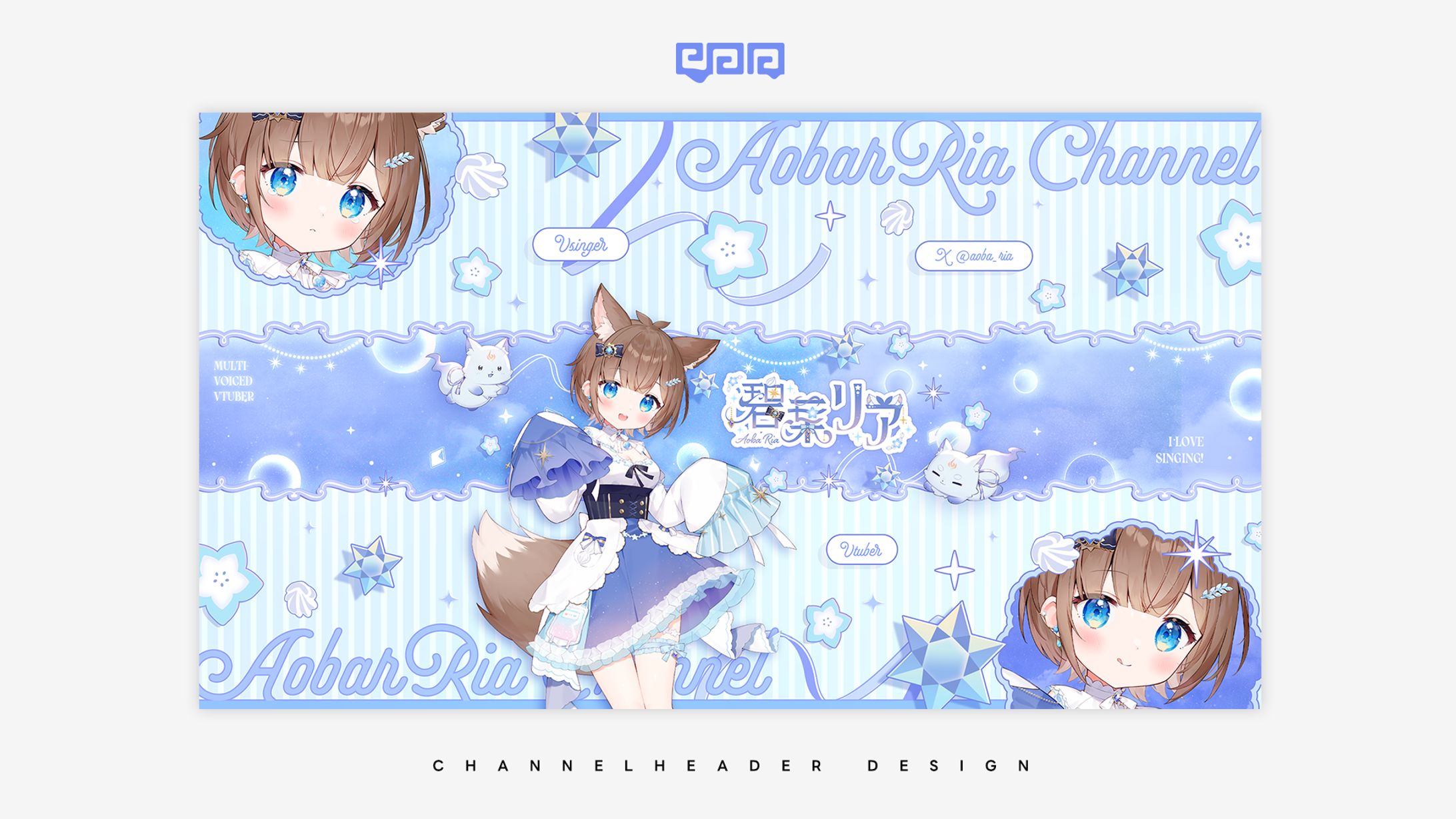 BANNER DESIGN / 碧葉リア-1