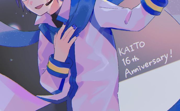 おめでとう💙

 #KAITO #kaitovocaloid  #kaitoanniversary2022 #kaito  #vocaloid  #ボカロ  #プロジェクトセカイ  #プロセカ  #ファンアート  #ファンアートイラスト  #イラスト  #イラストレーター  #イラストグラム  #illustration  #illustrator  #Illust #painting  #paint  #paintings  #painter  #drawing  #draw  #drawer  #オシャレカラー  #beautiful  #blue  #cute