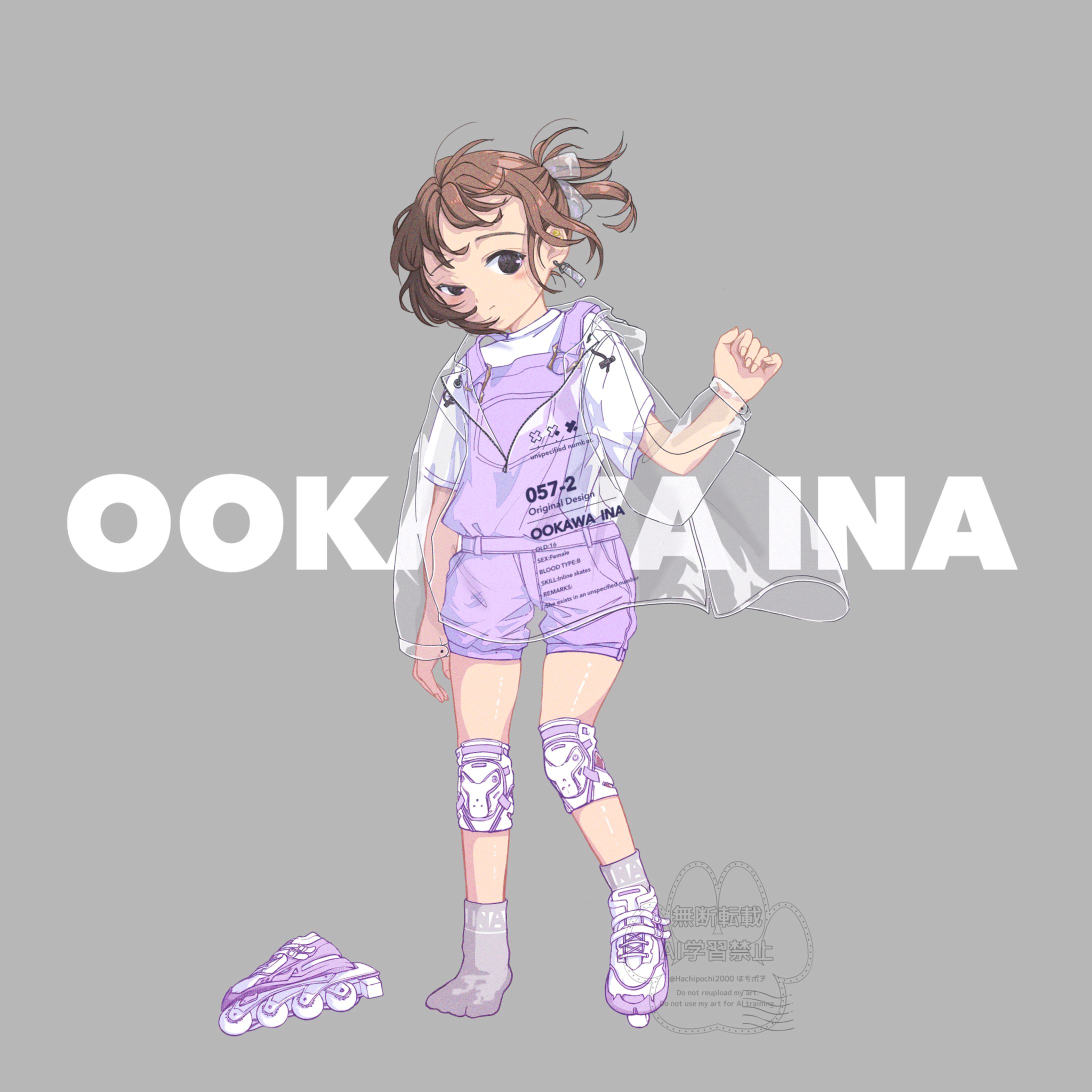 五七翔ニ様OC・FA-1