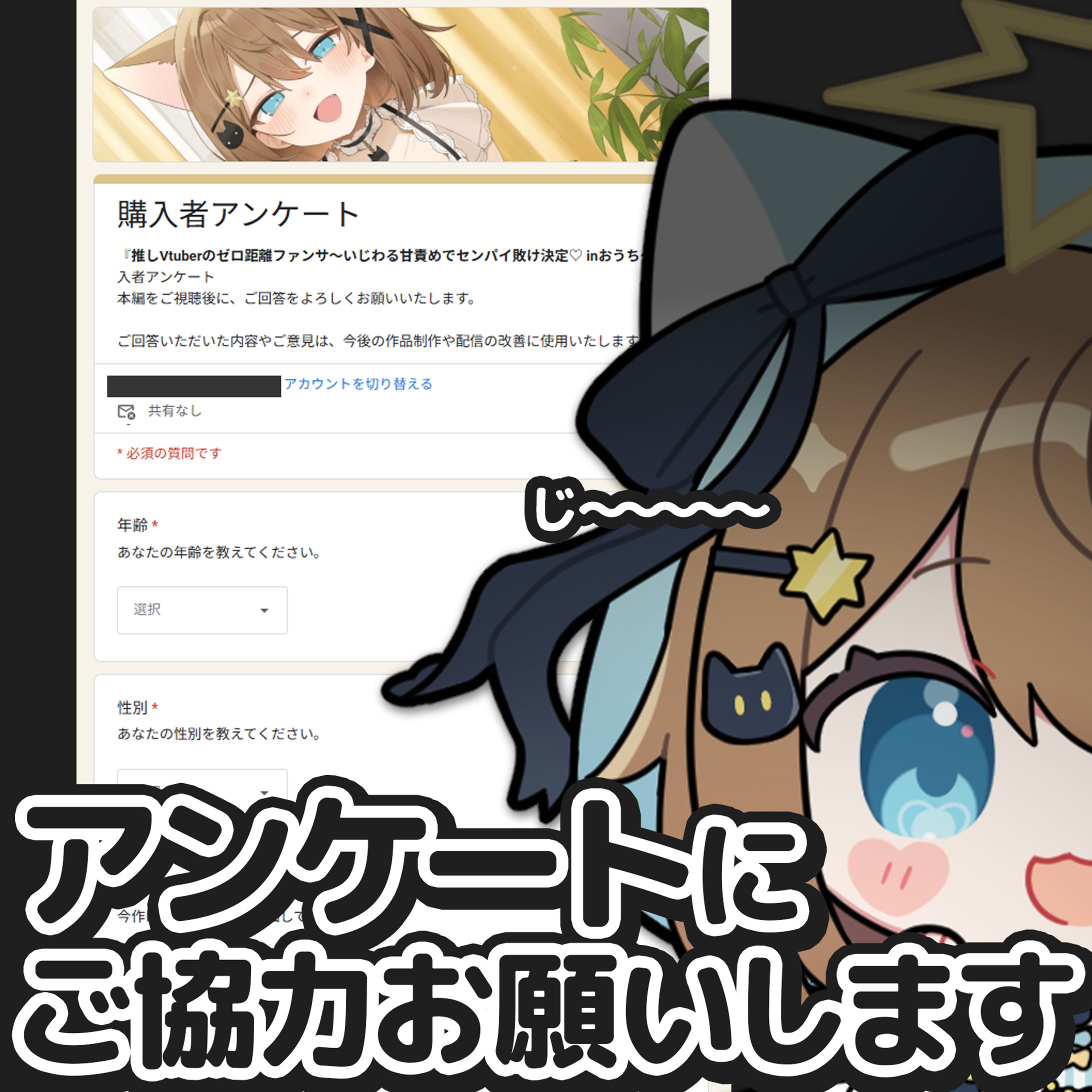 ポスト用画像-1